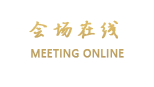 阳朔柏金酒店